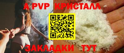 кокаин колумбия Жуковский