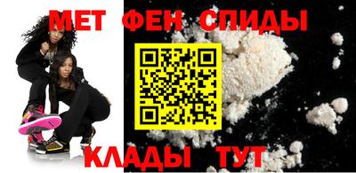 кокаин колумбия Жуковский