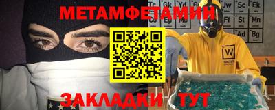кокаин колумбия Жуковский