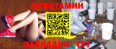 ешки Заволжье