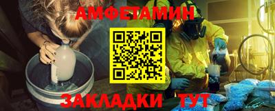 кокаин колумбия Жуковский