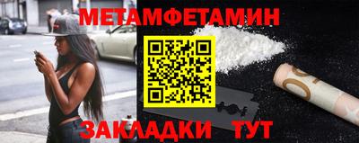 ешки Заволжье