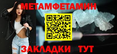 кокаин колумбия Жуковский