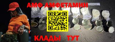 кокаин колумбия Жуковский