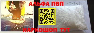 ешки Заволжье