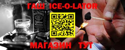 кокаин колумбия Жуковский