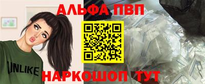 кокаин колумбия Жуковский