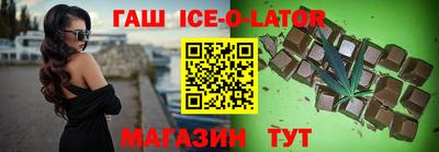 ешки Заволжье