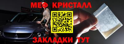 кокаин колумбия Жуковский