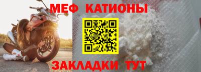 ешки Заволжье