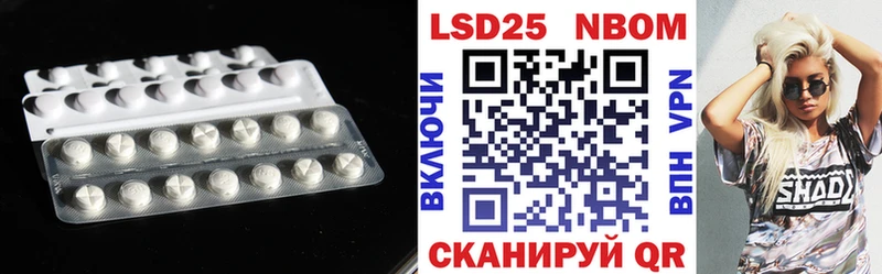 Лсд 25 экстази ecstasy  Химки 