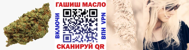 блэк спрут   Химки  Дистиллят ТГК вейп  купить  